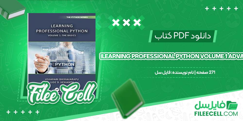 دانلود کتاب Learning Professional Python Volume 1 Advanced