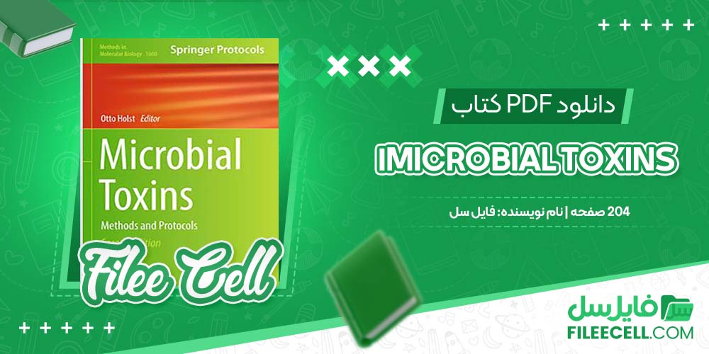 دانلود کتاب microbial toxins